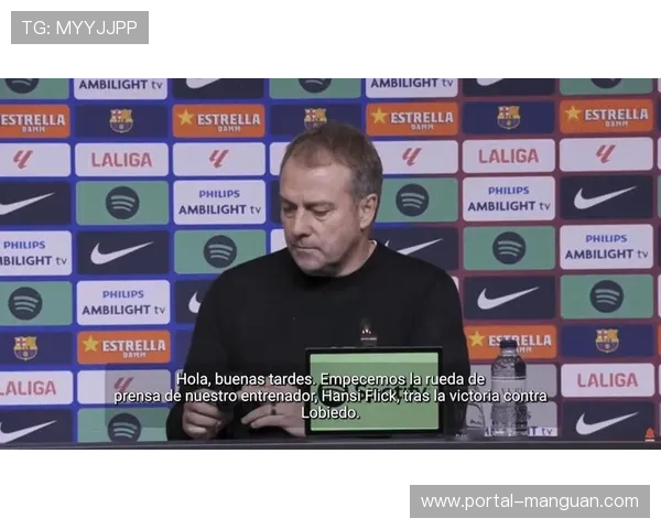 弗里克盛赞加西亚领袖成长，巴萨更衣室稳定性成战术基石